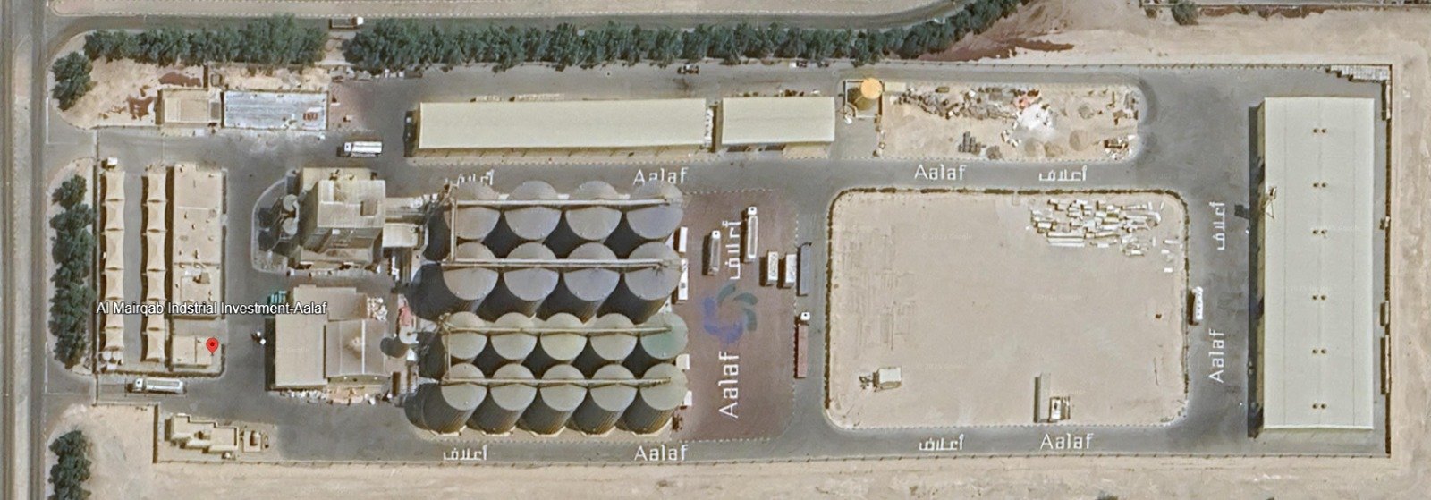 AALAF — Premium Animal Feed Factory in Qatar | أعلاف قطر
