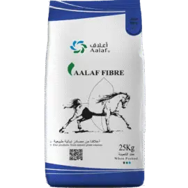 Aalaf Fibre – 25 Kg Bag