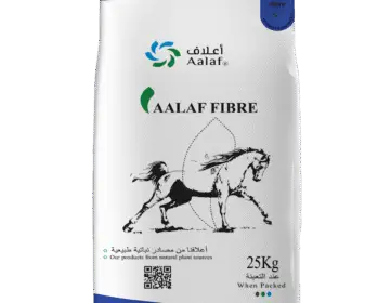 Aalaf Fibre – 25 Kg Bag