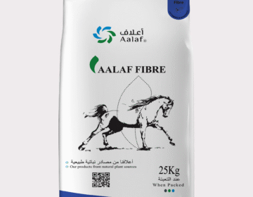 Aalaf Fibre – 25 Kg Bag