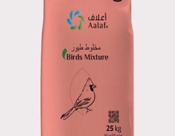 Birds Mix – 25 Kg Bag