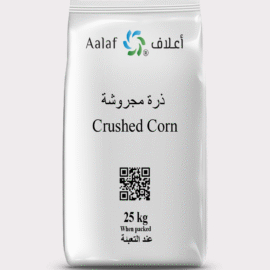 Crushed Corn
