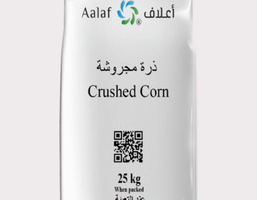 Crushed Corn