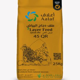 Layer Feed – 25 Kg Bag