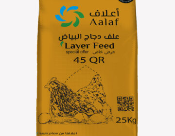 Layer Feed – 25 Kg Bag