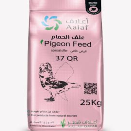 Pigeon Feed – 25 Kg Bag