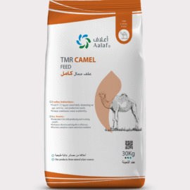 TMR Camel Feed