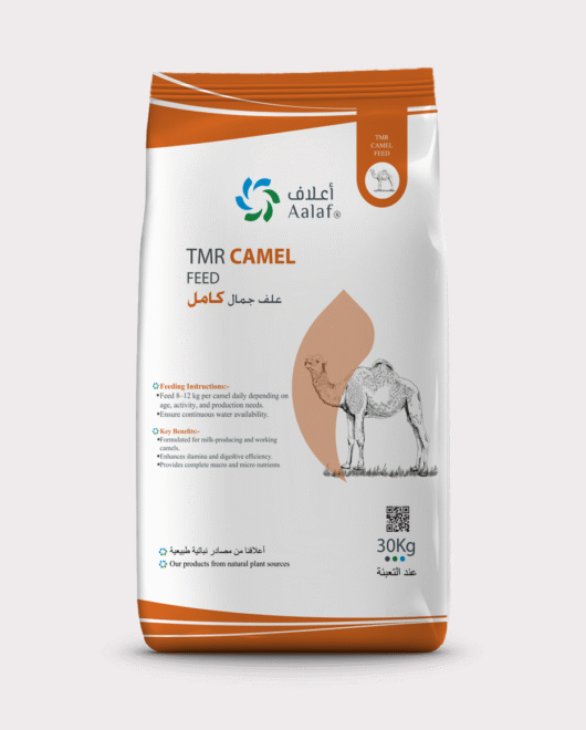 TMR Camel Feed