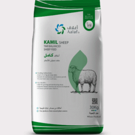 KAMIL FEED TMR Balanced Sheep Feed