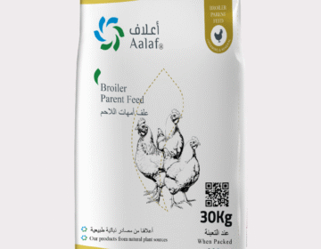 Broiler parent Feed