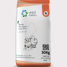 Broiler Pre-starter feed 26%