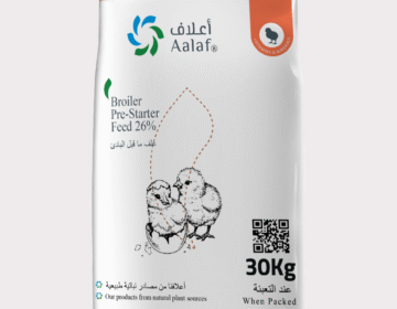 Broiler Pre-starter feed 26%