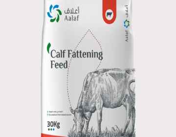 Calf Fattening Feed – 30 Kg Bag