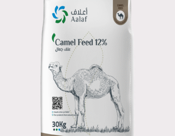 Camel Feed 12% – 30 Kg Bag