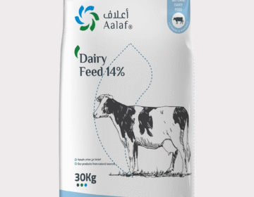 Dairy Feed 14% – 30 Kg Bag