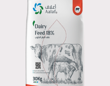 Dairy Feed 18% – 30 Kg Bag