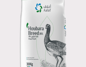 Houbara Breed 28% – 30 Kg Bag