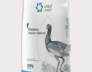Houbara Parent Male 21% – 30 Kg Bag