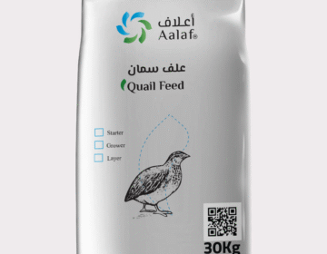 Quail Parent Layer Feed Crumble – 30 Kg Bag
