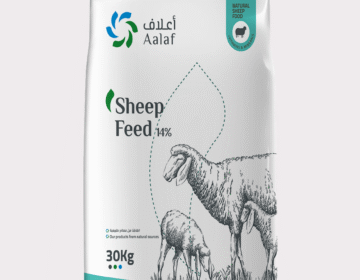 Sheep Feed 14% – 30 Kg Bag