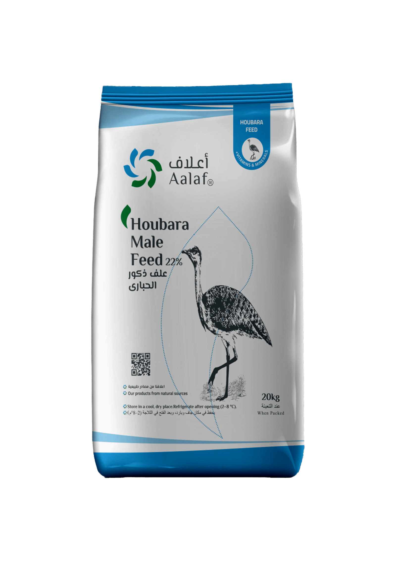 Houbara Breeder Male 22% "Extruded"