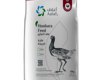 Houbara Grower Feed 21% "Extruded"