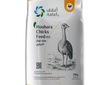 High-protein 26% extruded starter feed for Houbara chicks supporting early development, immunity, and uniform growth — علف بادئ مُقذوف عالي البروتين بنسبة 26٪ لكتاكيت الحبارى، يدعم النمو المبكر والمناعة والتطور المتجانس