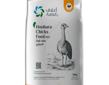 Houbara Chicks Feed 26% "Extruded"
