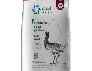 18% protein extruded Houbara maintenance feed engineered for steady condition, digestive health, and consistent nutrient delivery — علف مُقذوف بنسبة بروتين 18٪ لصيانة طائر الحبارى، مُصمم للحفاظ على الحالة البدنية وصحة الهضم وتوفير العناصر الغذائية بشكل ثابت