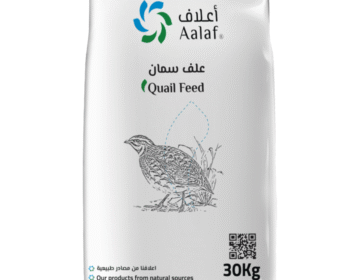 Quail Grower Feed 21%