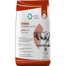 Shamil Fattening Calves TMR