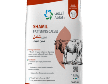 Complete TMR for fattening calves engineered for efficient gain, rumen health, and consistent performance — خلطة TMR كاملة لتسمين العجول مُصممة لتحقيق زيادة وزنية فعّالة، ودعم صحة الكرش، وتقديم أداء ثابت