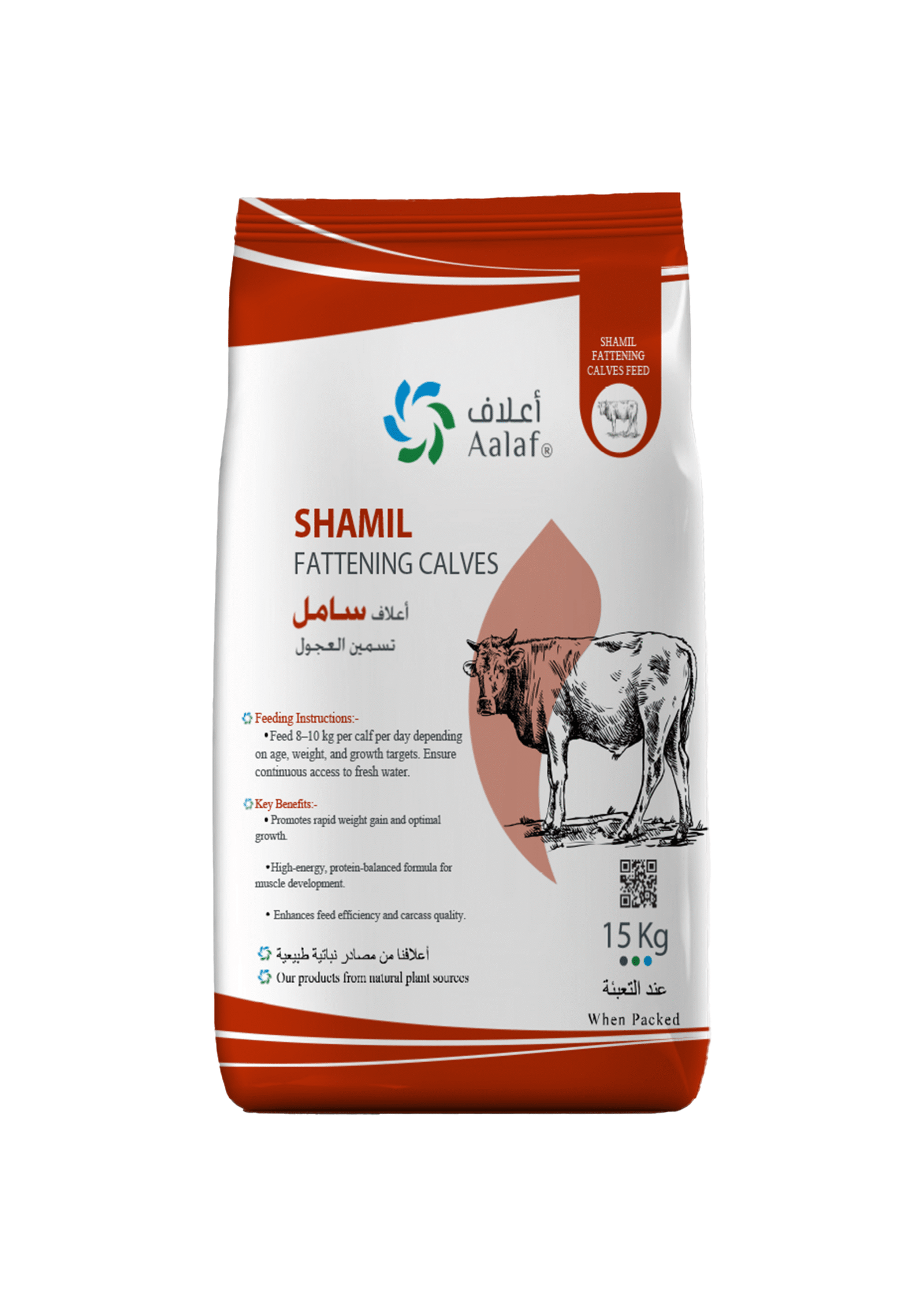 Shamil Fattening Calves TMR