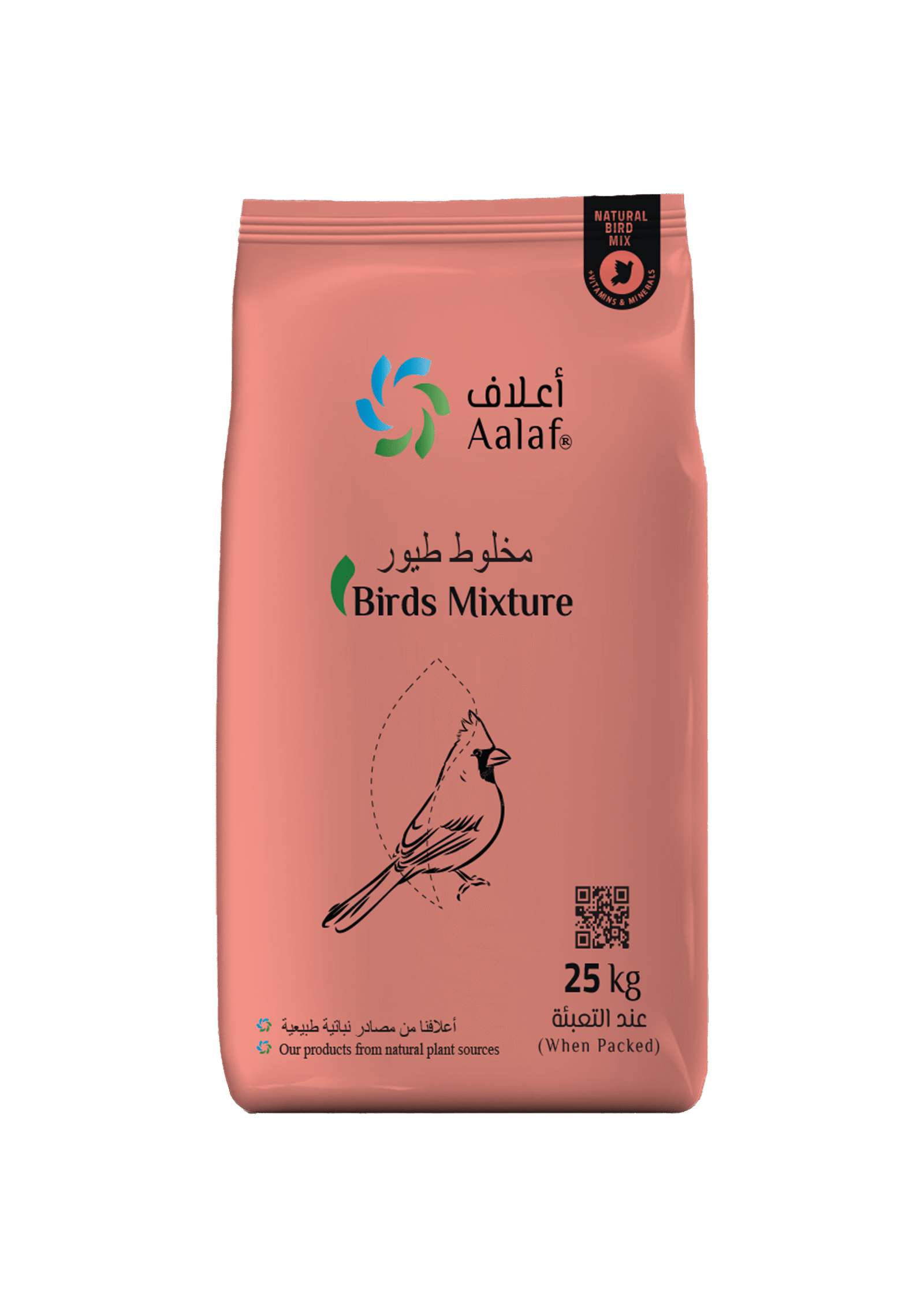 A versatile bird seed mix offering variety, palatability, and essential nutrients for ornamental and aviary birds.