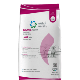 KAMIL FEED TMR Dairy Sheep Feed