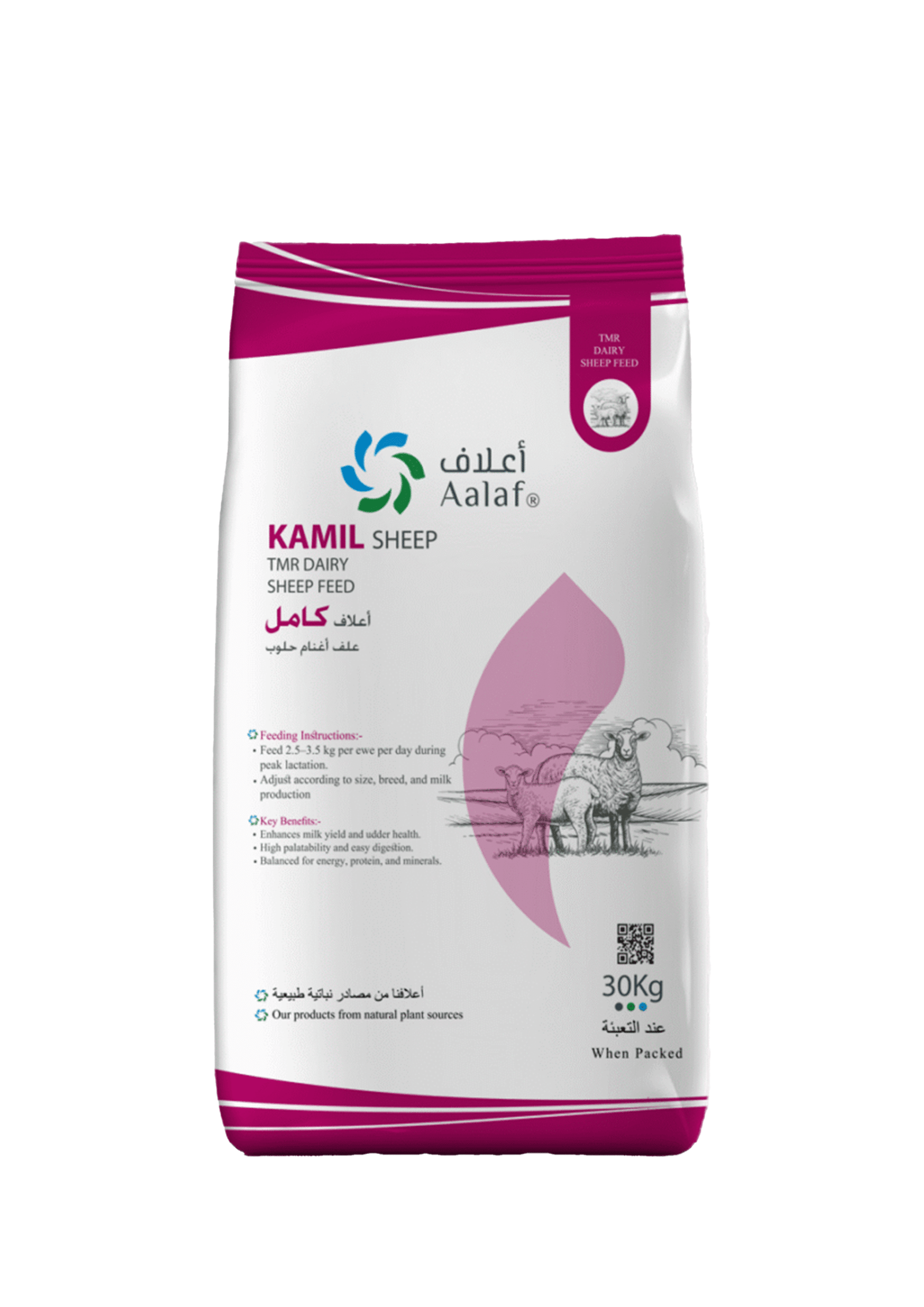 KAMIL FEED TMR Dairy Sheep Feed