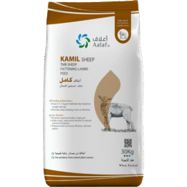 KAMIL FEED TMR Fattening Lambs Feed