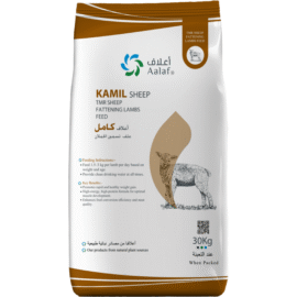 KAMIL FEED TMR Fattening Lambs Feed